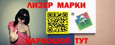 мефедрон Камышлов