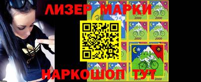 кристаллы Кандалакша