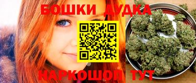 мефедрон Камышлов
