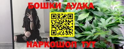 кристаллы Кандалакша