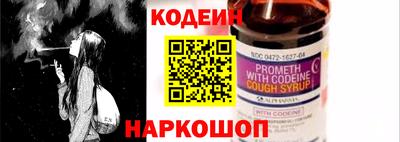 кристаллы Кандалакша