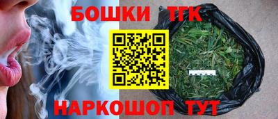 кристаллы Кандалакша