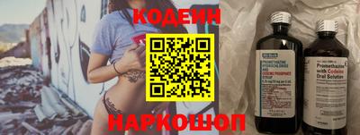 кристаллы Кандалакша