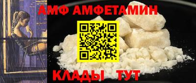 а пвп мука Канаш