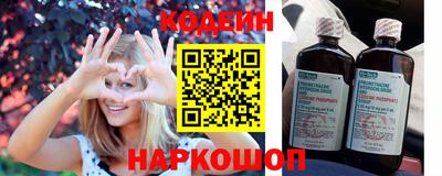 кристаллы Кандалакша