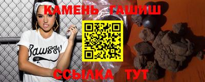 мефедрон Камышлов