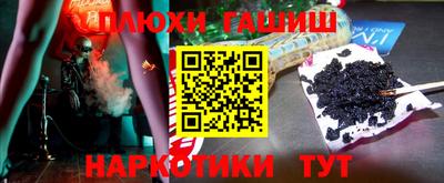 мефедрон Камышлов
