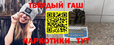 а пвп мука Канаш