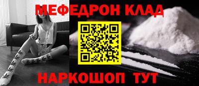 кристаллы Кандалакша