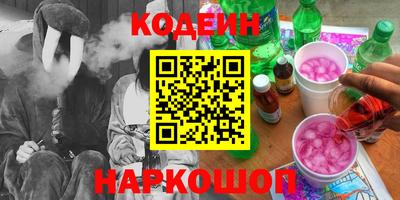 кристаллы Кандалакша